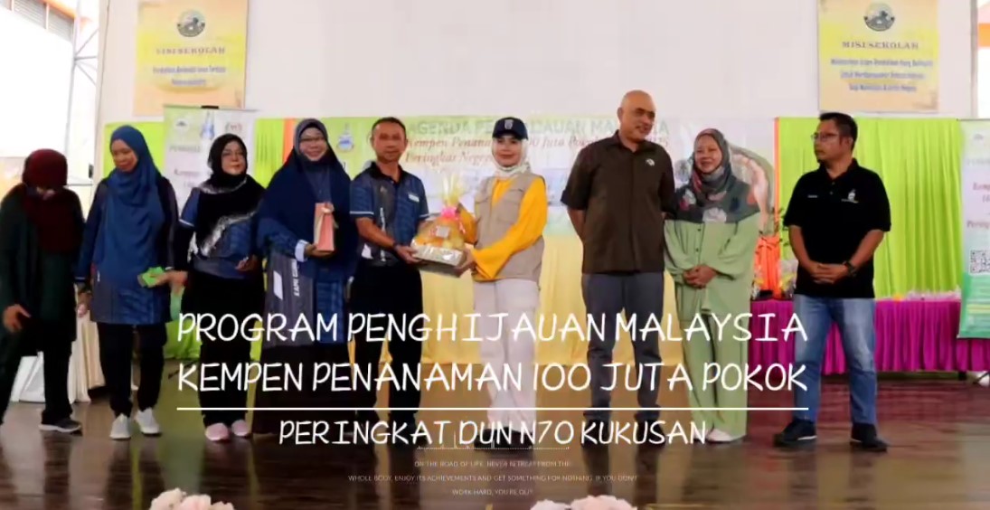 Program Penghijauan Malaysia Kempen Penanaman 100 Juta Pokok Peringkat ...