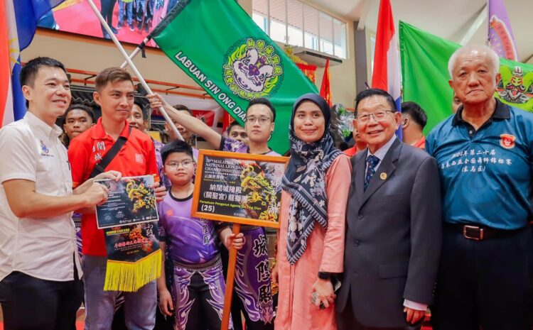  Pertandingan  “20th Malaysia National Lion Dance Championship 2024 East Region