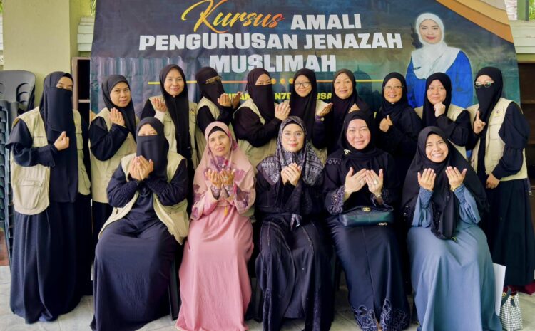  Kursus Amali Pengurusan Jenazah Muslimah Peringkat DUN Kukusan