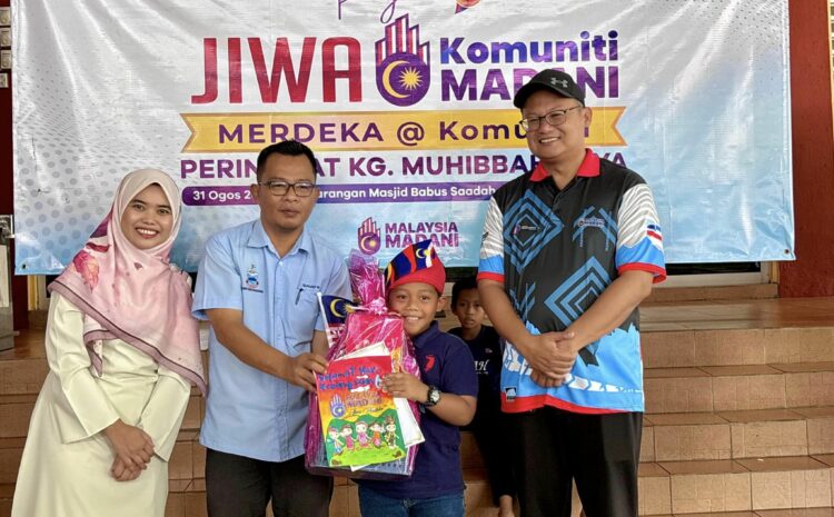  Program Jiwa Komuniti Madani