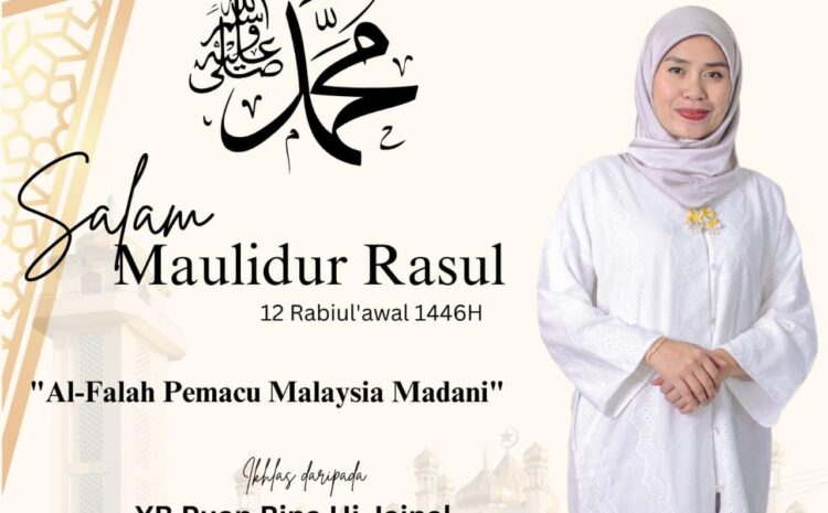  Salam Maulidur Rasul 1446H