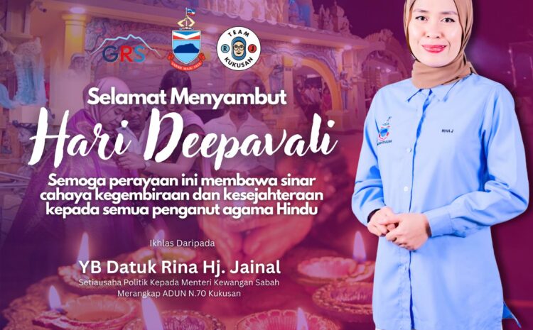  Selamat Menyambut Hari Deepavali