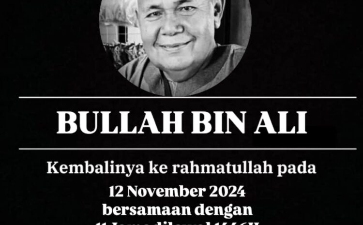 Salam Takziah Kepada Ahli Keluarga Dr. Azman Ibrahim Atas Pemergian Ayah Mertua