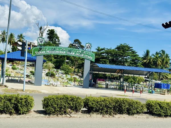  Gerbang Tanah Perkuburan Islam Jalan Utara