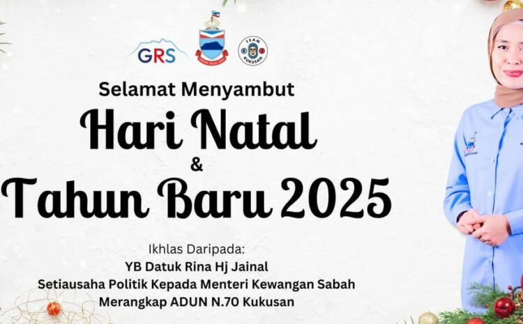  Selamat Menyambut Hari Natal & Tahun Baru 2025