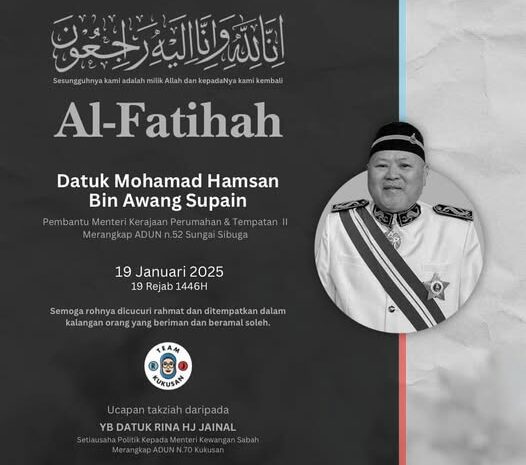  Takziah Kepada Keluarga YB Datuk Mohamad Hamsan Bin Awang Supain