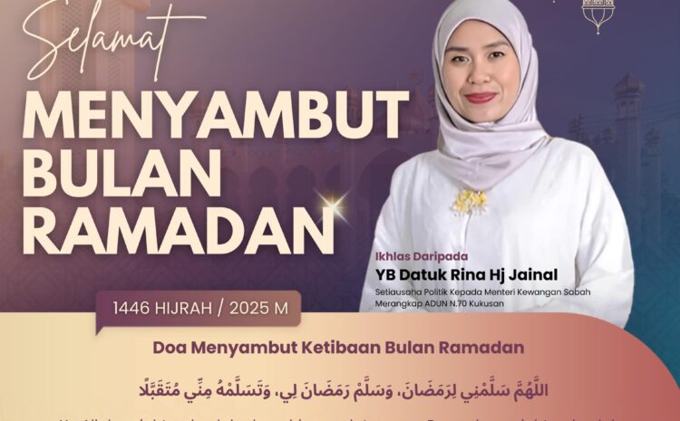  Selamat Menyambut Bulan Ramadan